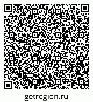 79637330871
