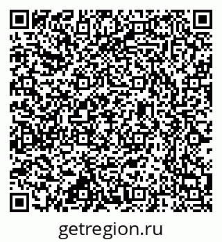 79637330872