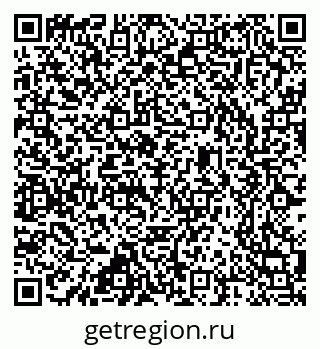 79637330874
