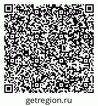 79637330878