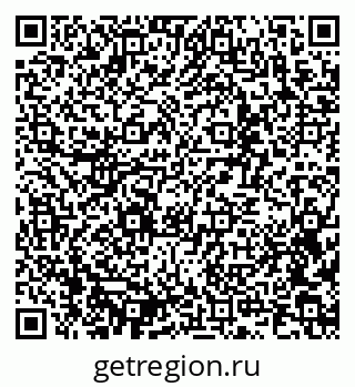 79637330883