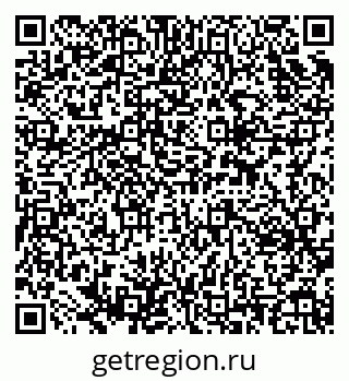 79637330900