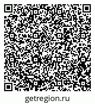 79637330920