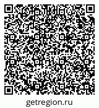 79637330984