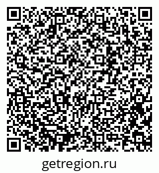 79637330992