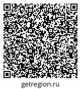 79637331254
