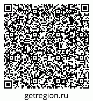 79637331381
