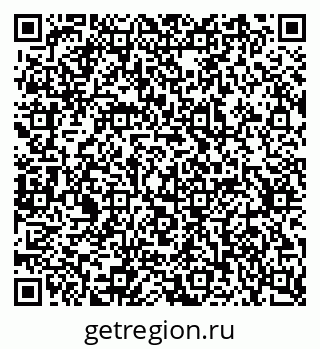 79637331400