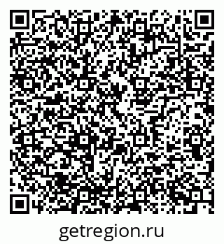 79637331926