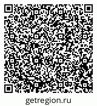 79637331952