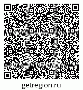 79637332010