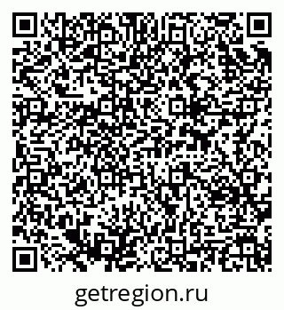 79637332011