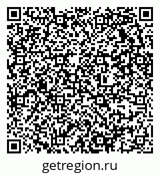 79637332012