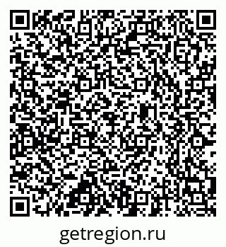 79637332013