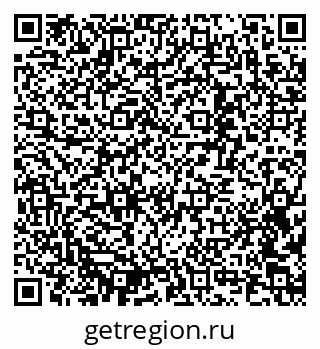 79637332016