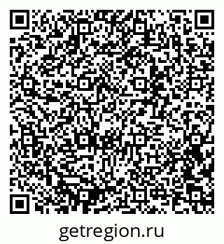 79637332023