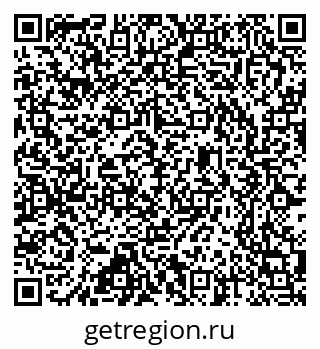 79637332070