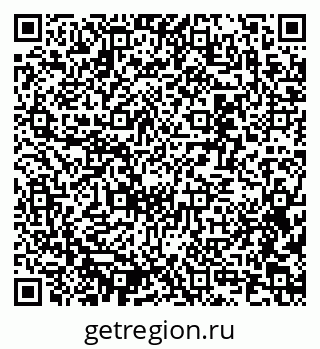 79637332130