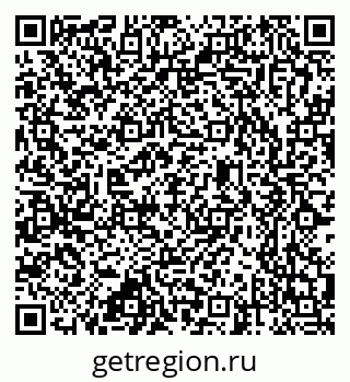 79637332132