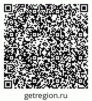79637332174