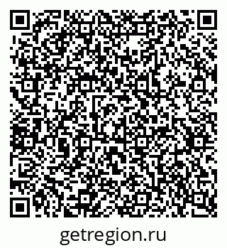 79637332369
