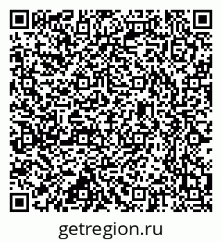 79637332381