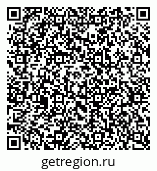 79637332400