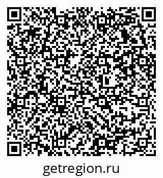 79637332450
