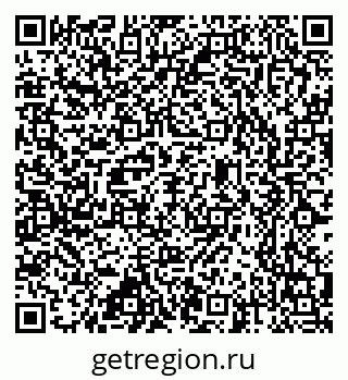 79637332473