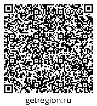 79637332481