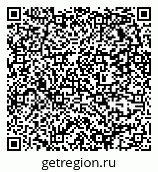 79637332490