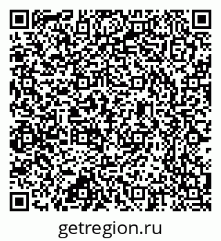 79637332500