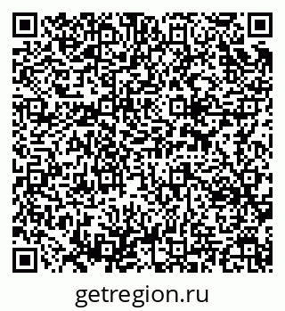 79637332529