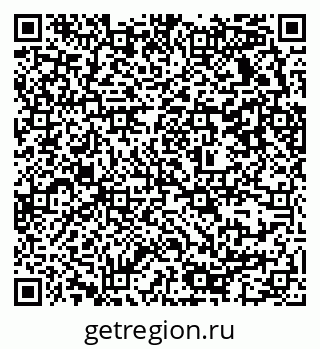 79637332544
