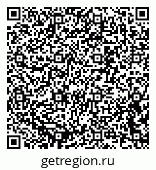 79637332620