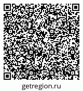 79637332621