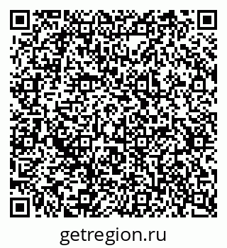 79637332674
