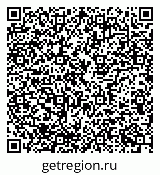 79637332719
