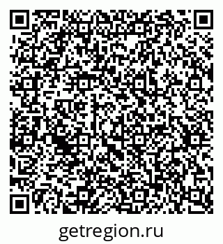 79637332850