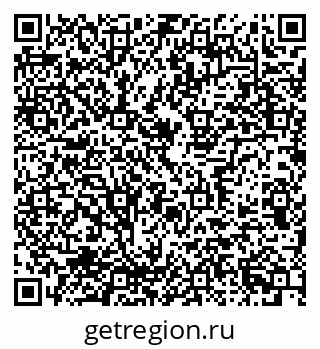 79637332863