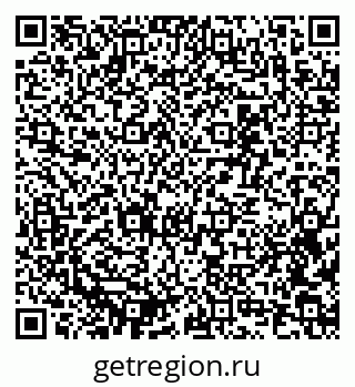 79637332870