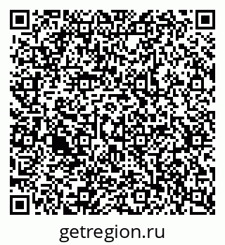 79637332919