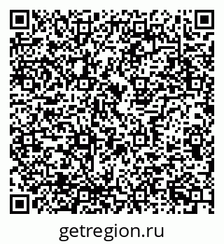 79637332973