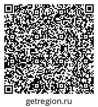 79637332990