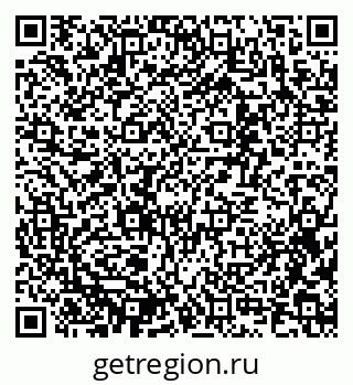 79637332992