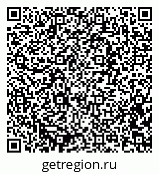 79637333027