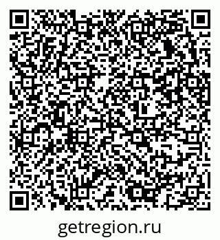 79637333088