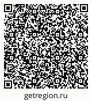 79637333090