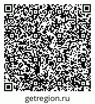 79637333100