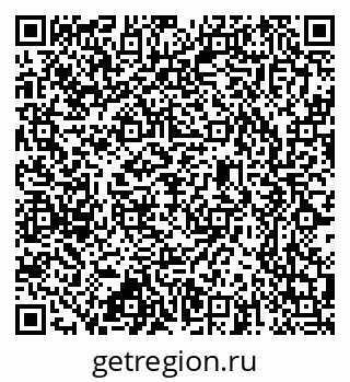 79637333175